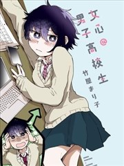 重生AA 战神归来 榜单缩略图